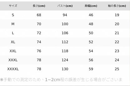 プリント T シャツ レディース 半袖 丸首 綿 100 コットン素材 カジュアル 夏服 ゆったり トレンドファッション 夏新作 大人可愛い 着心地良い 肌にやさしい 防汗速乾 通気性抜群 ペアコーデ カップルコーデ対応 デザイン豊富 大人カジュアル